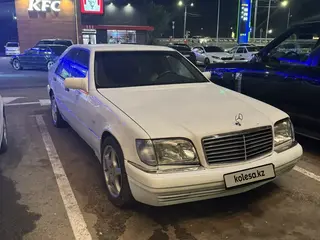 Mercedes-Benz S-Class, 1992