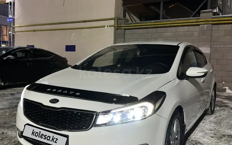 Kia Cerato 2017 года за 7 500 000 тг. в Алматы