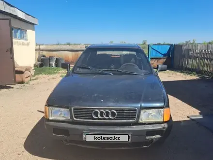 Audi 80 1989 года за 700 000 тг. в Шахтинск