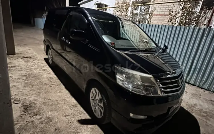 Toyota Alphard 2007 годаүшін6 000 000 тг. в Атырау