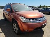 Nissan Murano 2005 года за 15 000 тг. в Алматы