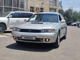 Subaru Legacy 1995 года за 1 800 000 тг. в Алматы – фото 3