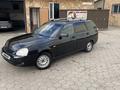 ВАЗ (Lada) Priora 2171 2013 годаүшін2 250 000 тг. в Караганда – фото 6