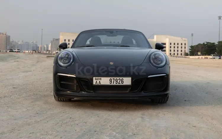 BuyDubai в Алматы