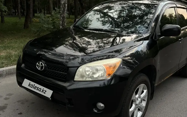 Toyota RAV4 2007 года за 6 490 000 тг. в Алматы