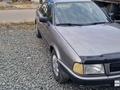 Audi 80 1991 годаүшін1 700 000 тг. в Павлодар