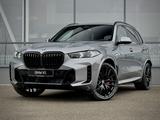 BMW X5 XDrive 40i 2025 года за 76 744 000 тг. в Караганда