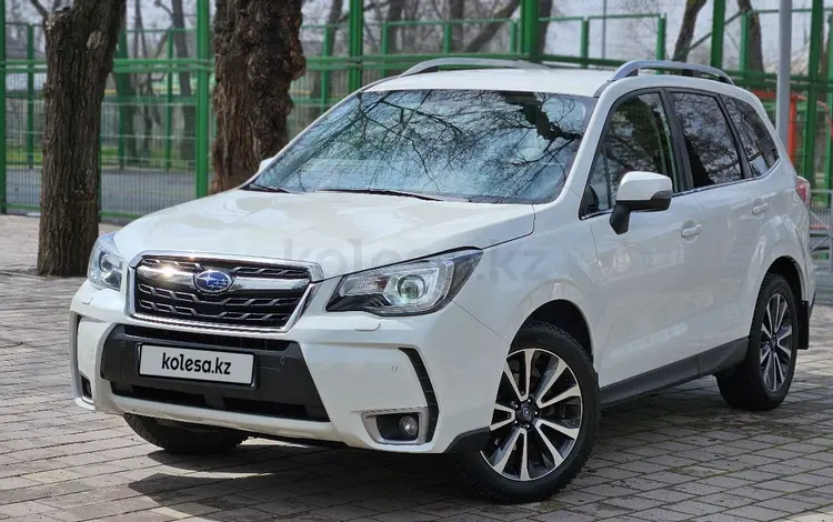 Subaru Forester 2018 годаfor10 950 000 тг. в Алматы