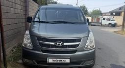 Hyundai Starex 2008 годаүшін5 700 000 тг. в Шымкент – фото 3