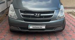 Hyundai Starex 2008 годаүшін5 700 000 тг. в Шымкент