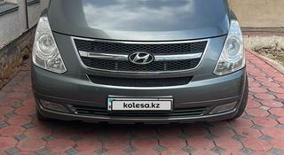 Hyundai Starex 2008 года за 5 700 000 тг. в Шымкент