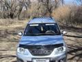 ВАЗ (Lada) Largus 2015 года за 3 500 000 тг. в Актобе