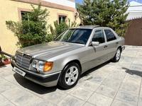 Mercedes-Benz E 230 1992 годаүшін2 550 000 тг. в Алматы