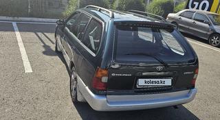 Toyota Corolla 1996 года за 2 800 000 тг. в Алматы