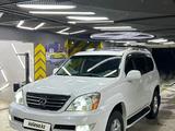 Lexus GX 470 2003 года за 12 000 000 тг. в Актобе – фото 4