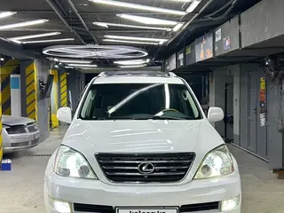 Lexus GX 470