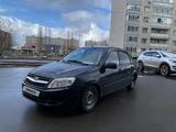 ВАЗ (Lada) Granta 2190 2014 года за 2 150 000 тг. в Павлодар – фото 3