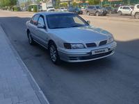 Nissan Maxima 1996 годаүшін2 350 000 тг. в Астана