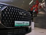 Chery Tiggo 7 Tech 2026 года за 11 150 700 тг. в Алматы – фото 5