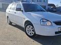 ВАЗ (Lada) Priora 2171 2013 года за 3 100 000 тг. в Уральск – фото 2