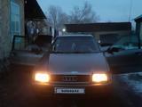 Audi 80 1992 годаүшін1 500 000 тг. в Урджар – фото 4