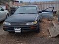 Toyota Corolla 1995 годаүшін550 000 тг. в Алматы – фото 3