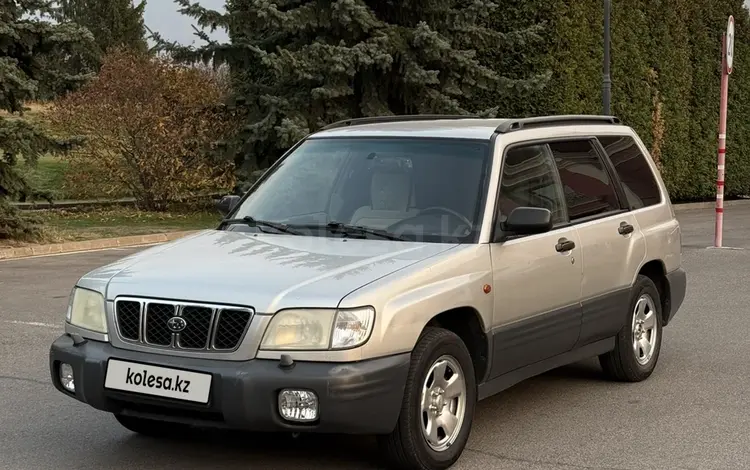 Subaru Forester 2000 года за 2 690 000 тг. в Алматы