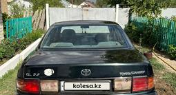 Toyota Camry 1992 года за 1 500 000 тг. в Урджар
