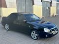 ВАЗ (Lada) Priora 2170 2014 года за 3 100 000 тг. в Караганда – фото 6