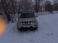 Nissan X-Trail 2011 годаfor6 200 000 тг. в Караганда – фото 4