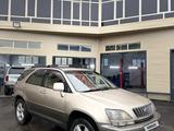 Lexus RX 300 1999 годаүшін5 400 000 тг. в Алматы