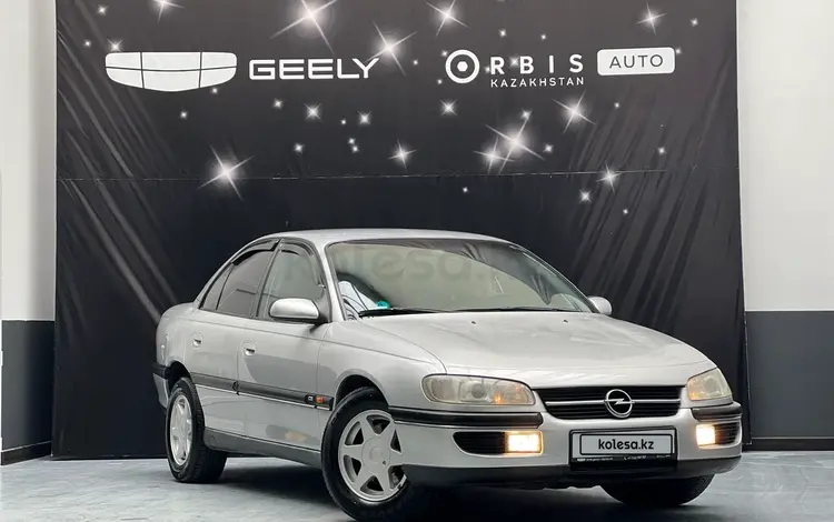 Opel Omega 1998 годаүшін2 200 000 тг. в Атырау