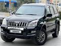 Toyota Land Cruiser Prado 2006 года за 11 350 000 тг. в Алматы – фото 13