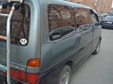 Toyota Granvia 1995 годаүшін4 300 000 тг. в Костанай – фото 3