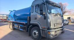 JAC  НОВЫЙ АССЕНИЗАТОР ВАКУУМ ВАКУМ МАШИНА 2026 года в Отеген-Батыр