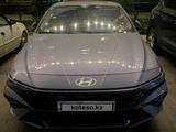 Hyundai Elantra 2024 года за 8 700 000 тг. в Астана