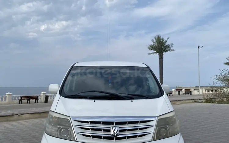 Toyota Alphard 2005 года за 7 500 000 тг. в Актау