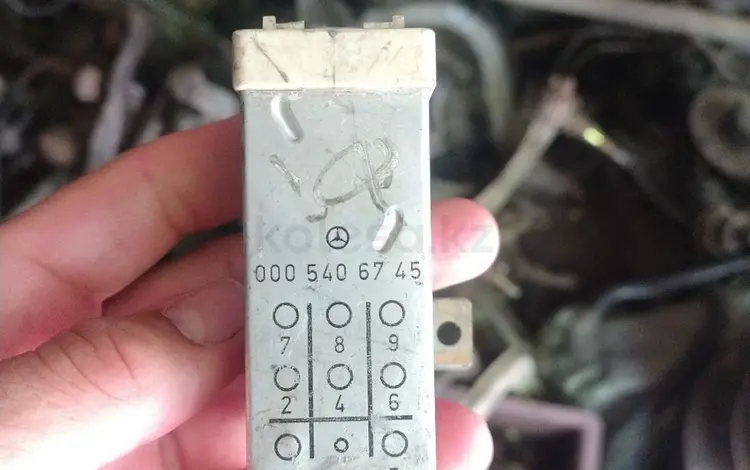 Реле перегрузки 2.8 3.2 2.2үшін20 000 тг. в Алматы