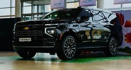 Chevrolet Tahoe High Country 2026 года за 51 990 000 тг. в Костанай