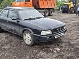 Audi 80 1993 года за 1 120 000 тг. в Алматы