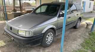 Volkswagen Passat 1991 года за 1 050 000 тг. в Жаркент