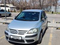 Volkswagen Golf Plus 2007 годаүшін4 000 000 тг. в Алматы