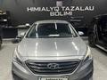Hyundai Sonata 2014 года за 6 000 000 тг. в Караганда – фото 15