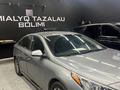 Hyundai Sonata 2014 года за 6 000 000 тг. в Караганда – фото 16