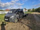 ГАЗ  ГАЗель Next 2014 года за 11 500 000 тг. в Уральск