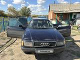 Audi 80 1992 года за 1 100 000 тг. в Черноярка