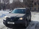 Mitsubishi Outlander 2003 года за 3 200 000 тг. в Караганда