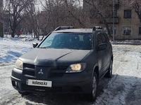 Mitsubishi Outlander 2003 года за 3 500 000 тг. в Караганда