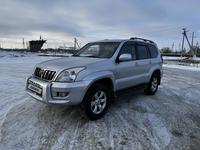 Toyota Land Cruiser Prado 2006 года за 10 500 000 тг. в Актобе