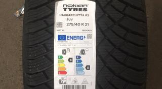 Nokian HakkaR5 275/40/21-315/35/21 за 830 000 тг. в Алматы